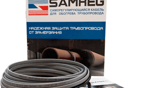 Теплый пол и нагревательный кабель — Кабель саморегулирующийся SAMREG — фото
